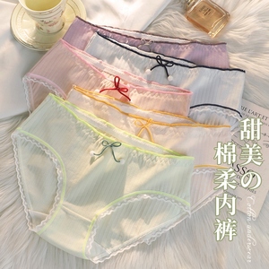 初中生内裤女纯棉高中学生青春期13少女孩高腰三角裤17岁18内衣裤