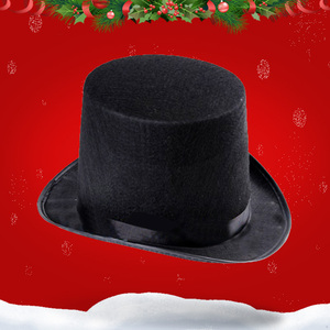 魔术师帽子毛毡高帽无纺布黑色礼帽爵士帽成人六一儿童圣诞节装扮