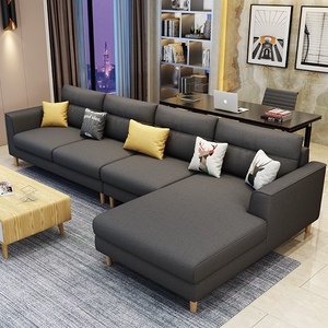 北欧布艺沙发简约现代客厅7字型可拆洗转角乳胶弹簧沙发整装组合