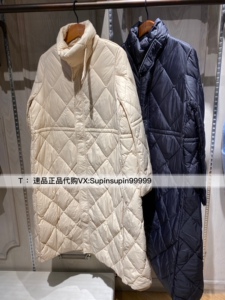 速品supin羽绒服