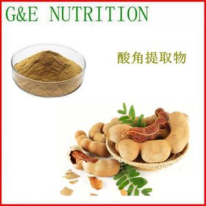 5kg 酸角提取物 罗望子浓缩粉末 包邮 10:1