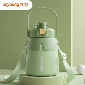 九阳保温杯女士高颜值儿童学生水杯大容量家用保温水壶吸管大肚杯