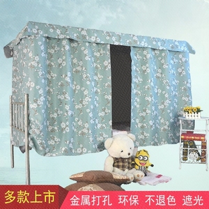学生床帘支架宿舍上铺床幔支架超大公寓单人床蚊帐不锈钢落地支架