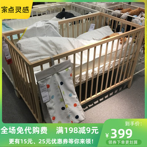 【代购婴儿床】代购婴儿床品牌,价格 - 阿里巴巴