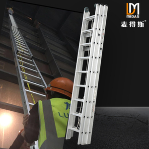 麦得斯铝合金三连升降家用直梯多功能加厚超长拉绳伸缩工程16云梯
