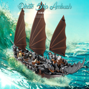 兼容乐高幽灵海盗船积木80035拼装模型112502绝版指环王魔戒船moc