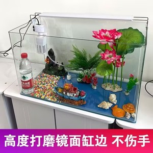 家庭鱼缸客厅热弯高清玻璃鱼缸免换水族箱中小型家用桌面龟缸热带