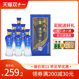 52度景阳春经典醇香国产高度浓香型白酒整箱特价500ml*6瓶