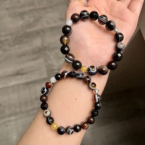 【天眼石手链羽生结弦】天眼石手链羽生结弦品牌,价格 - 阿里巴巴