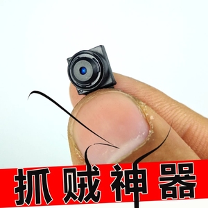 微型隐蔽无线手机远程wifi隐形针式监控家用超小高清隐藏式