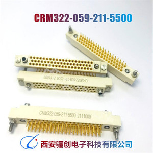 CRM322-059-212-5500 CRM312-059-122-5500插头插座骊创销售
