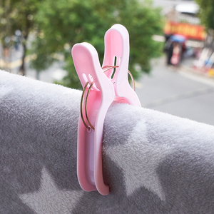 多功能晾衣夹子防风固定晒床单被子大夹子家用强力晒鞋子袜子神器