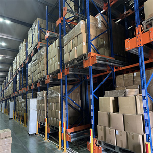 河南仓库货架定制厂家重型仓储货架生产厂家穿梭式货架穿梭车货架