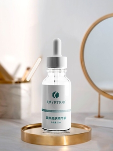 英典素颜美肤精华素英涛官方旗舰店化妆品正品美容院直发保养液