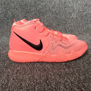 nike kyrie 4 gs欧文4热熔岩樱花粉复活节篮球鞋女aa2897-601