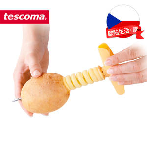 捷克tescoma 创意土豆螺卷器 螺旋卷削绞黄瓜神器 旋转螺丝麻花刀
