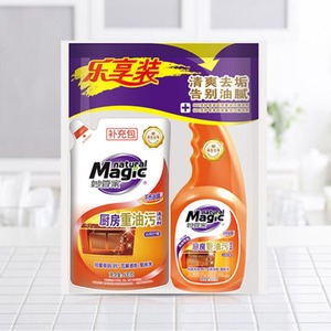 妙管家厨房重油污清洁剂660克+500克油烟机清洗剂免拆洗强去油