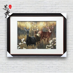 苏秀天地 手工苏绣刺绣油画藏羚羊 客厅书房卧室装饰挂画刺绣苏绣