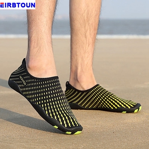 水世界水上乐园行走活动可以在水里穿的鞋防滑涉水路两栖速干游泳