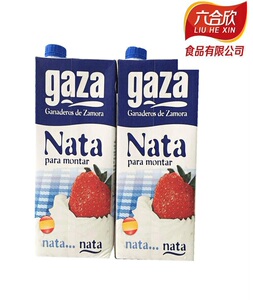 西班牙进口gaza伽滋淡奶油1升 裱花动物性稀奶油乳脂38%箱12支