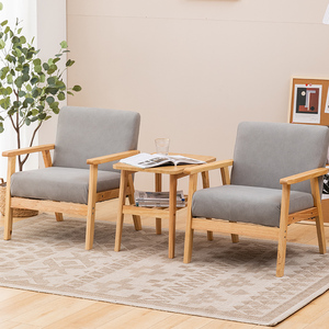 实木曲木单人沙发椅家用极简单阳台布置名宿卧室休闲喝茶几小沙发