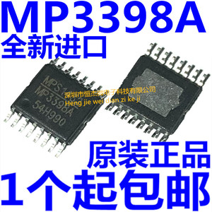 全新原装进口 MP3398A MP3398AGF 液晶电源芯片IC 贴片TSSOP-16