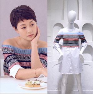 马伊琍关雎尔同款显瘦一字领露肩条纹衬衫牛仔背带裙连衣裙