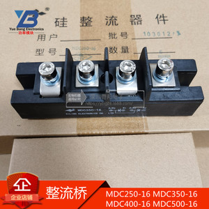 MDC350-5 MDC250-5 MDC350-16 MDK250-12 MDC350-12 MDC250B-16