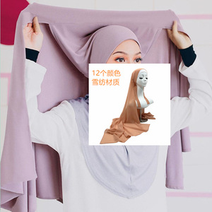 12色马来西亚纯色围巾珍珠雪纺单色长巾女士头巾披肩防晒丝巾披肩