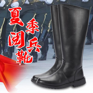 三军仪仗队马靴男长筒阅兵靴马术高筒皮靴