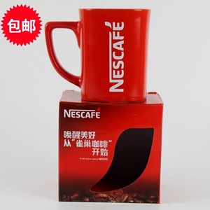雀巢咖啡经典小红杯陶瓷简约创意雀巢杯子红色马克杯约250ml包邮