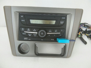 00我就是麦麦2009淘宝适用于三菱蓝瑟cd机兰瑟cd机收音机 三菱蓝瑟