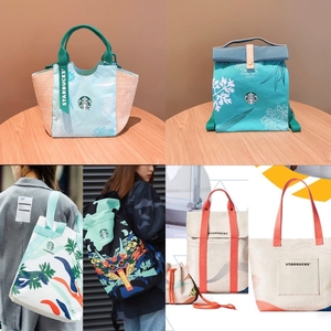 星巴克粽子斜挎包