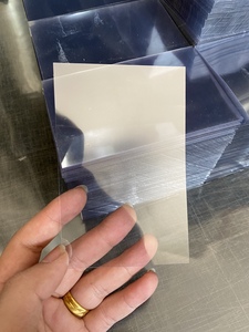 透明pvc硬膜pet卷材耐高温透明膜绝缘材料进口聚酯涤纶薄膜0.05mm