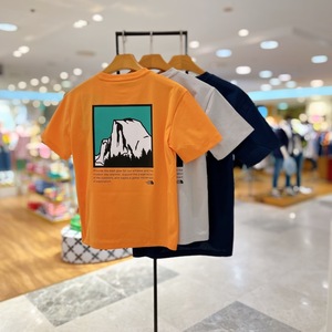 0029.00爱度非凡淘宝【a物有所值】柯利亚诺koreano