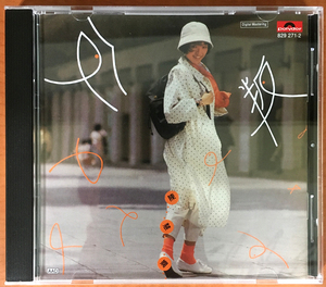 陈慧娴 背叛 跳舞街 与泪抱拥 宝丽金唱片cd 全新开封