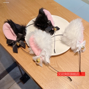 仿真狐狸黑白色毛绒兽耳头饰可爱猫咪耳朵发箍女动物发饰万圣节