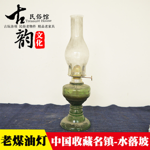 民俗老物件怀旧收藏老煤油灯老式油灯复古农家院复古装饰影视道具