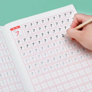 幼儿园3-6拼音练字帖儿童练习册学前班幼小衔接练习字帖1-6年级小学生