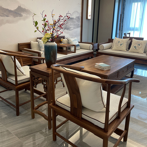 新中式实木沙发家具组合套装客厅禅意中式罗汉床沙发明式黑胡桃木