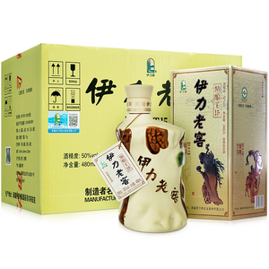 【酒厂自营】50度伊力老窖十年精酿480ml*6瓶白酒伊力特老树根酒