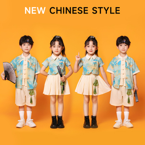 六一儿童表演服装男童汉服中国风幼儿园毕业照合唱啦啦队演出服夏