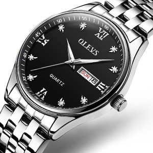 依波瑞士正品手表男士全自动非机械表时尚夜光防水石英商务名表