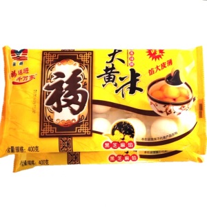 大黄米汤圆400g速冻水煮网红元益群宵黑芝麻馅花生馅手工4袋包邮