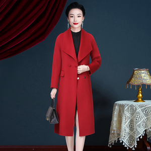 喜婆婆参加婚宴冬装双面呢外套高端婚礼妈妈礼服气质羊毛大衣红色