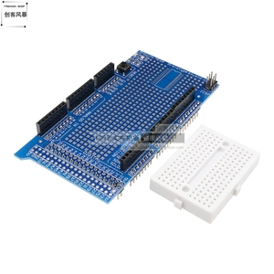 大板 mega2560/1280 protoshield v3 原型扩展板含面包板 转接板