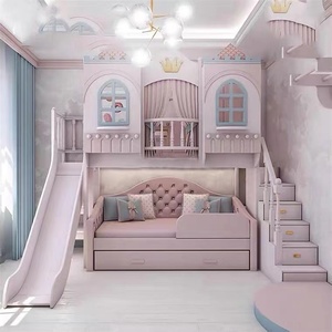 儿童房定制公主城堡实木床儿童床上下铺双层床高低子母床带滑梯