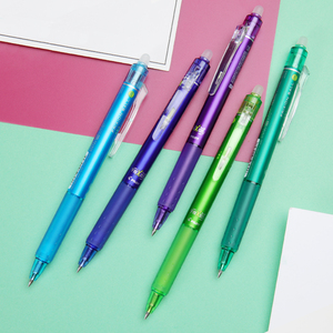 日本pilot百乐 23ef清新可爱彩色摩磨擦水笔三年级3-5年小学生用 热可