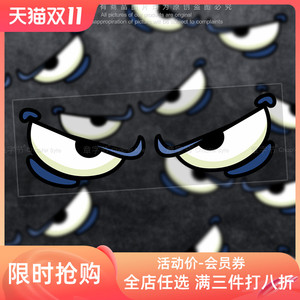 卡通生气的眼神反光贴纸趣味车尾车窗划痕遮挡眼睛装饰贴防水车贴