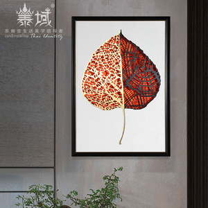 东南亚菩提叶轻奢装饰画泰国雕刻金色叶子挂画客厅玄关铁艺壁画